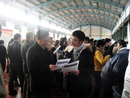 (图文)安徽工业大学工商学院举办2014届毕业生就业市场