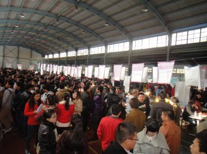 (图文)安徽工业大学工商学院举办2014届毕业生就业市场