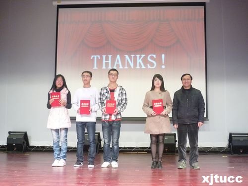 ͨѧѧԺϵѧӢγʵ㱨ݳӢĻĻ