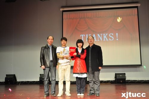 ͨѧѧԺϵѧӢγʵ㱨ݳӢĻĻ