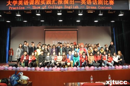 ͨѧѧԺϵѧӢγʵ㱨ݳӢĻĻ