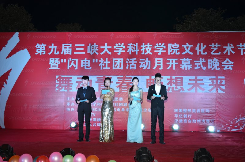 ϿѧƼѧԺеھŽĻߡ硱Ż¿Ļʽ