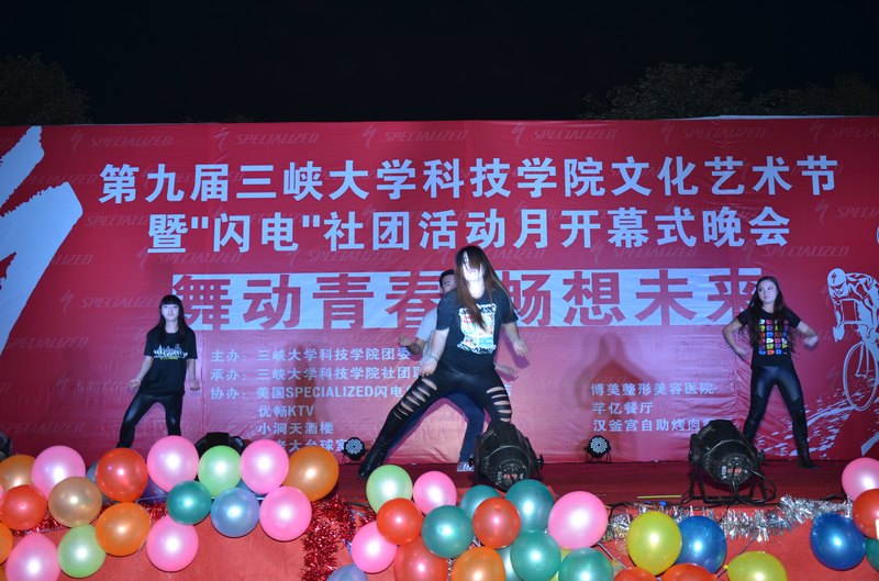 ϿѧƼѧԺеھŽĻߡ硱Ż¿Ļʽ