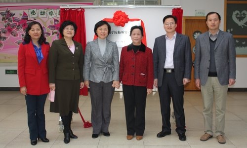 惠州市妇联首个与高校合作校外社工实践基地成立