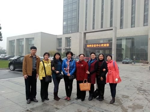 ѧѧԺѧѧŶӲμȫУѧγ̽ѧϵб