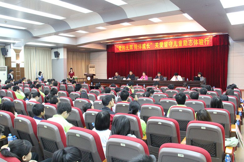 㶫ʯͻѧԺɹٰ조Ĺ ɳذضͯ־л