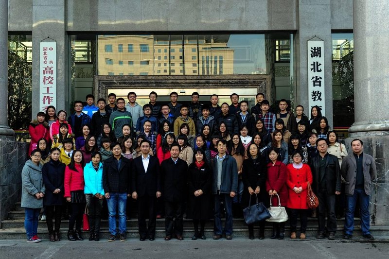 湖北工业大学首届“湖北高校优秀大学生海外游学计划”学生顺利出行