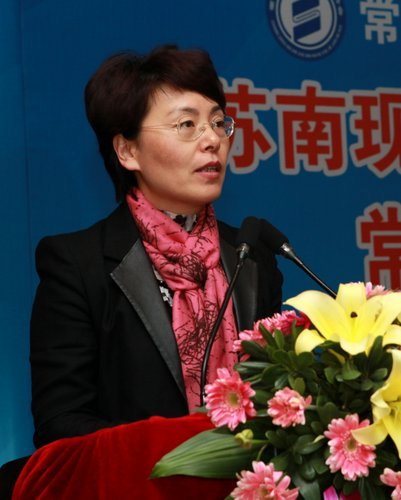 200社科工作者齐聚常州工学院共话苏南现代化示范区建设的常州实践与探索