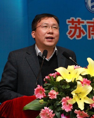 200社科工作者齐聚常州工学院共话苏南现代化示范区建设的常州实践与探索