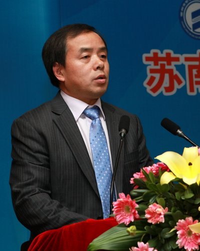 200社科工作者齐聚常州工学院共话苏南现代化示范区建设的常州实践与探索