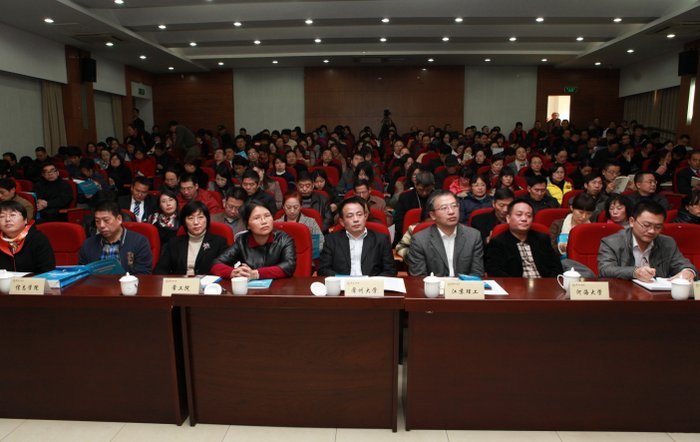 200社科工作者齐聚常州工学院共话苏南现代化示范区建设的常州实践与探索