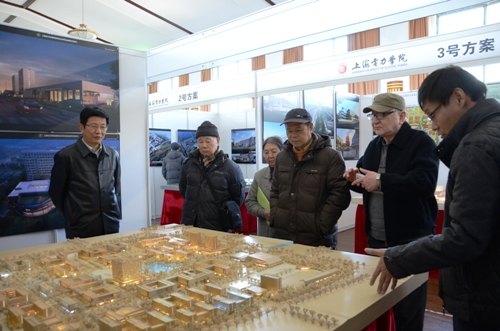 直属离退休干部党支部专题学习十八届三中全会精神