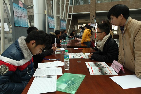 浙江武义县为景德镇陶瓷学院毕业生提供近三百个就业岗位