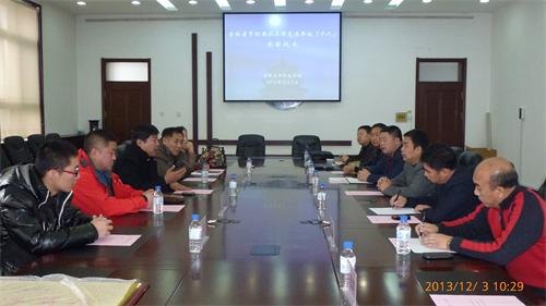 ũҵƼѧԺΪʡԼˮȽλũҵƼѧԺΪʡԼˮȽλ