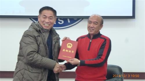 ũҵƼѧԺΪʡԼˮȽλũҵƼѧԺΪʡԼˮȽλ