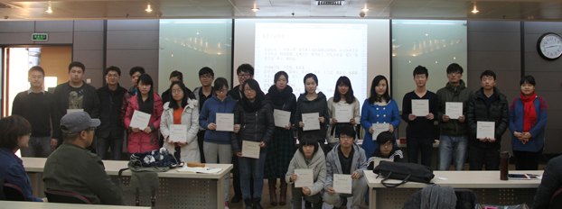 2013年“一年级工程”新生班干部培训班举行结业仪式
