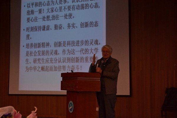 �п�ԺԺʿҦ�������͡�ϣ����ʵ�ഺ���á�