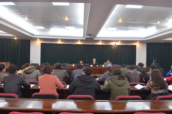 省委督导组来景德镇陶瓷学院开展党的群众路线教育实践活动满意度测评