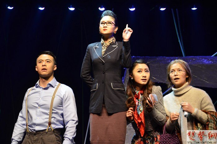 影视学院10级表演专业毕业大戏《非此勿了》圆满落幕