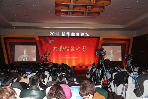 ����ѧԺ�����»�����2013�й�Ʒ��Ӱ��������ѧԺ��