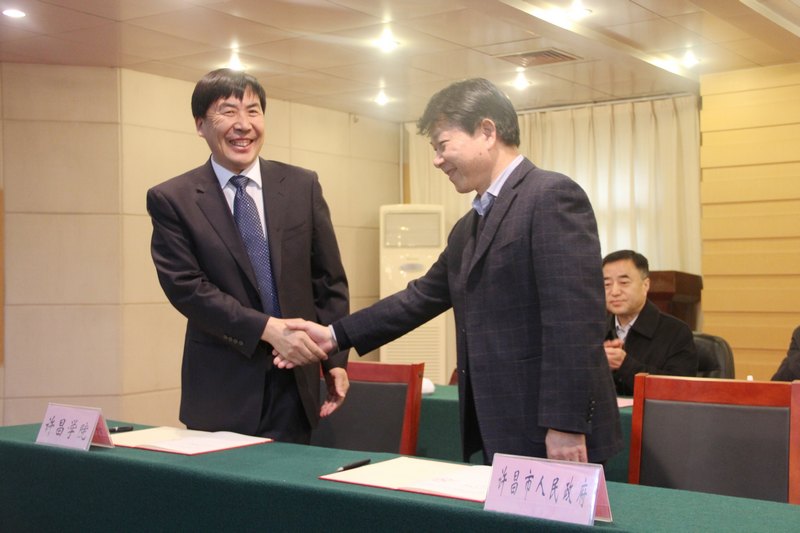 许昌市人民政府支持许昌学院建设应用科技大学签字仪式今日举行