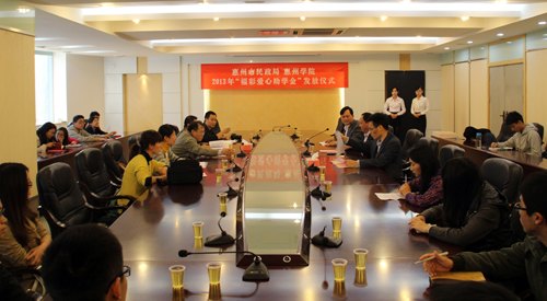 市福彩发放爱心助学金帮助贫困生完成学业