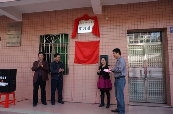 12.5国际志愿者日文法学院与官渡街道启动系列志愿服务活动