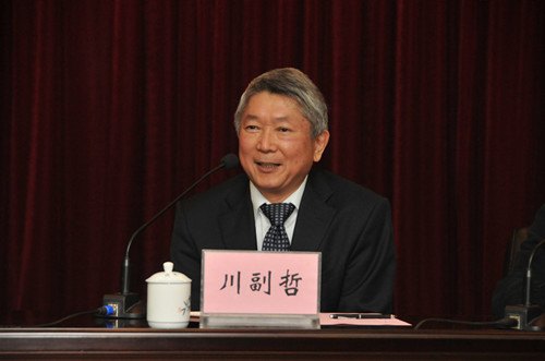 “肇英集团奖助学金”发放仪式在广东石油化工学院隆重举行