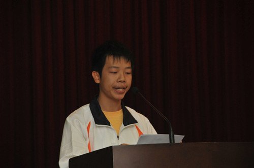 “肇英集团奖助学金”发放仪式在广东石油化工学院隆重举行