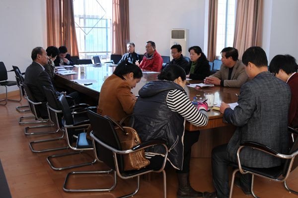 校领导参加文化传播学院学习贯彻十八届三中全会精神学习会