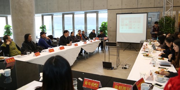 CAFA教师特展大家谈?教师观点