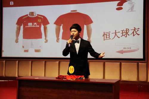 ����ʡ�������ѧ����˭�ǹھ����ڲ���ս���ں�����ҵ��ѧ����