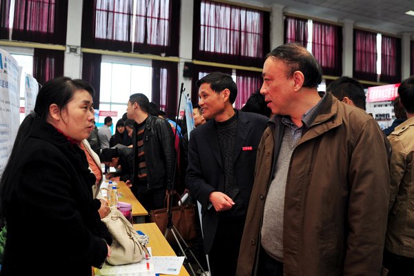 三明学院2014届毕业生校园供需见面会举行