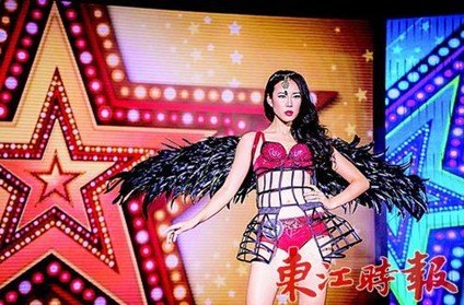 【东江时报】第四届惠州超模大赛前三甲全是惠州学院