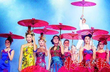 【东江时报】第四届惠州超模大赛前三甲全是惠州学院