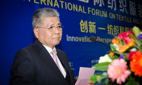 推进纺织服装教育国际化 惠州学院举办“2013国际纺织服装论坛”