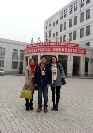 全国科学教育专业教学技能创新展示活动台州学院学子获一等奖