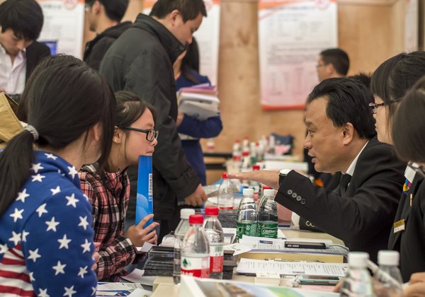 台州市2014届高校毕业生校园招聘会在台州学院举行