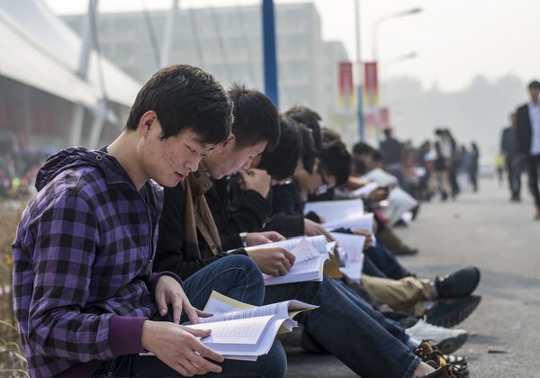 台州市2014届高校毕业生校园招聘会在台州学院举行
