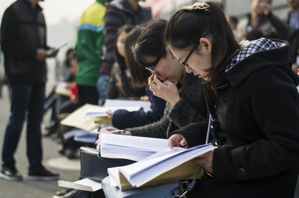 台州市2014届高校毕业生校园招聘会在台州学院举行