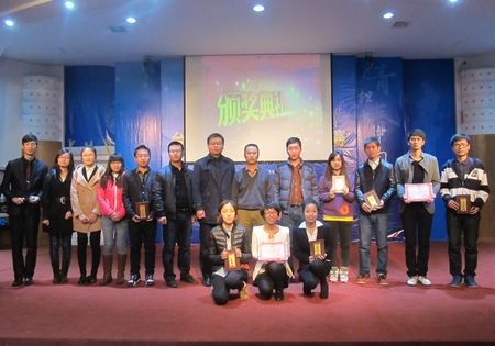 校第十一届模拟招聘暨简历设计大赛成功举办