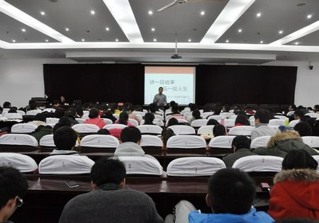 ̨ѧԺٰ조ҵҽУ԰ҵҵר