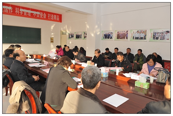 ʡ��У��У�����̽��������ල�����������ѧԺ���