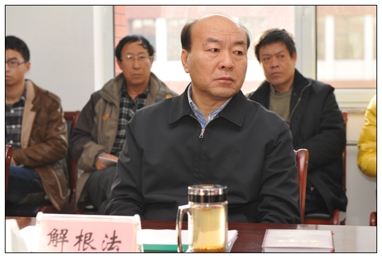 ʡ��У��У�����̽��������ල�����������ѧԺ���