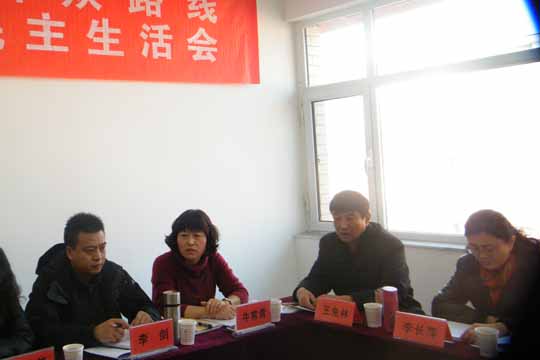 �����ѧ�뼼��ѧԺ����֧�ٿ�ר�����������