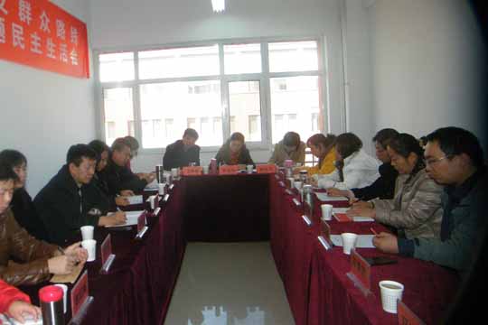 �����ѧ�뼼��ѧԺ����֧�ٿ�ר�����������