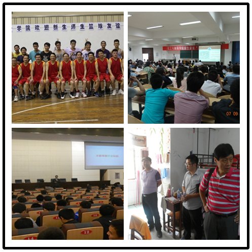 学校2013级新生入学教育工作圆满结束