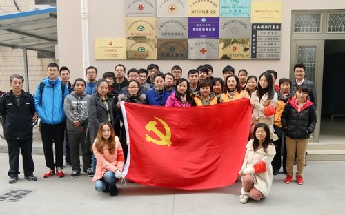 电气学院社区宣讲党的十八届三中全会精神