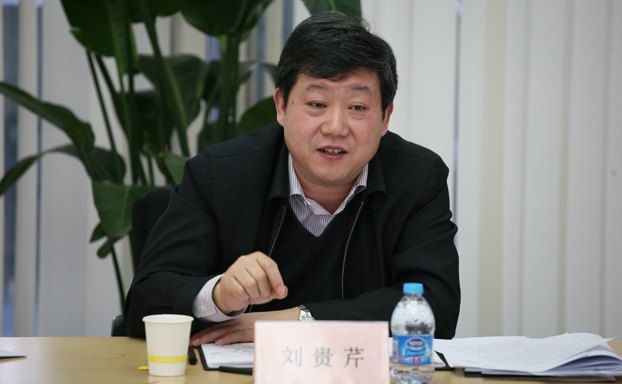重大课题“探讨艺术人才培养模式”开题