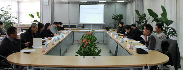 重大课题“探讨艺术人才培养模式”开题